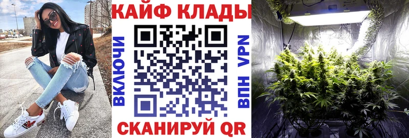 Купить Бахчисарай A PVP  KRAKEN зеркало  ГАШ  Каннабис  Меф мяу мяу  АМФЕТАМИН 
