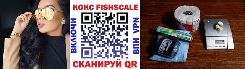 Кокаин Перу  купить   Бахчисарай 
