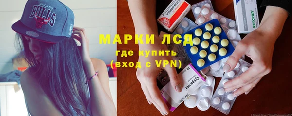 винт Алзамай