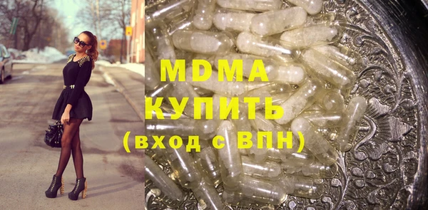 кокаин перу Алексеевка