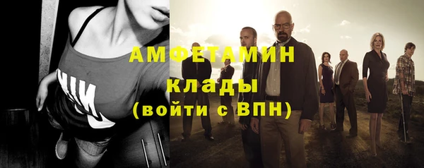 мяу мяу кристалл Аша