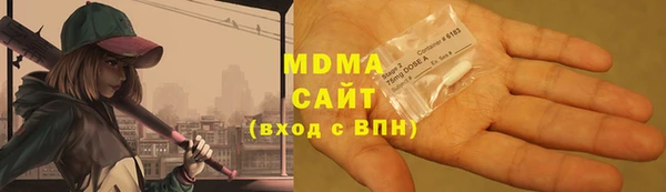винт Алзамай