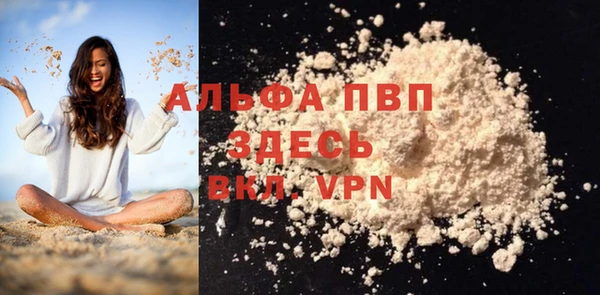 винт Алзамай