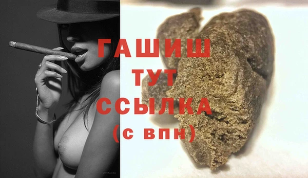 винт Алзамай