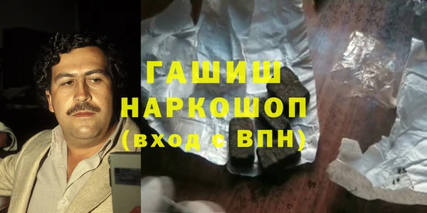 кокаин перу Алексеевка
